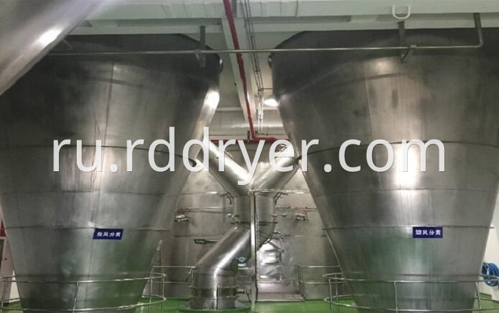 High Speed Centrifugal Atomizing Spray Dryer Equipment